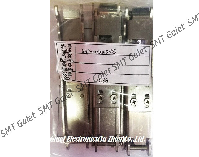 YAMAHA TAPE GUIDE ASSY for SS12MM Feeder KHJ-MC24J-05 0