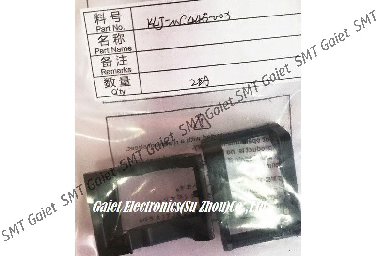 YAMAHA LEVER KLJ-MC445-00 SMT TAPE GUIDE F for ZS24MM Feeder 0