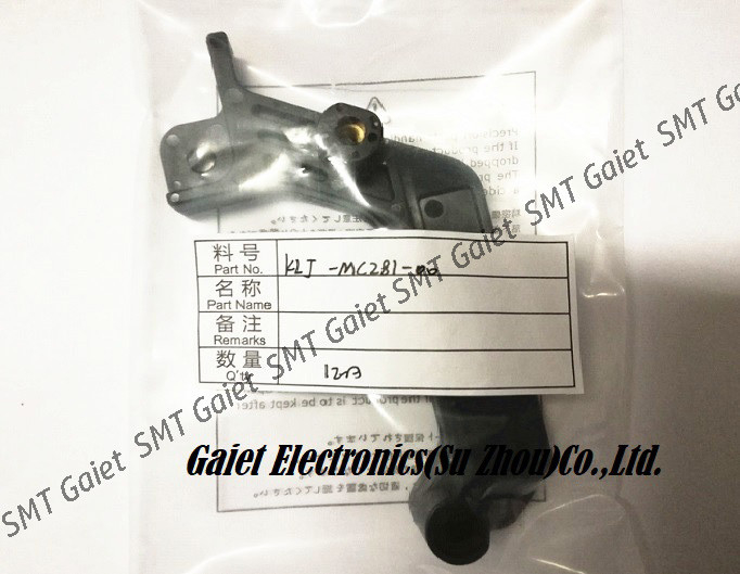 YAMAHA Handle for ZSY12-72MM Feeder KLJ-MC281-00 0