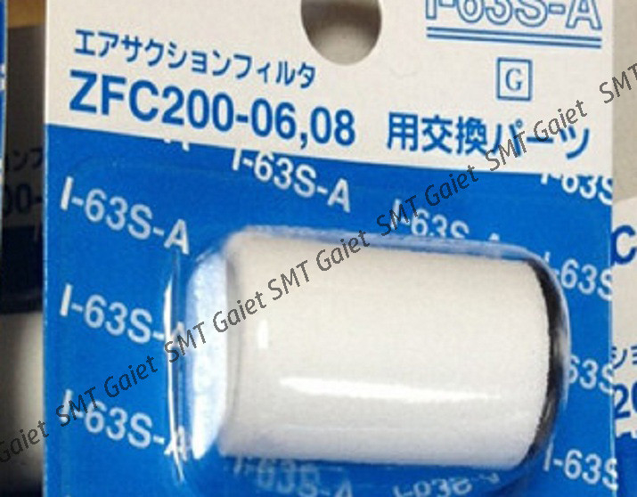 SMT Filter SMC I-63S-A Applicable For SMC ZFC200-06 0